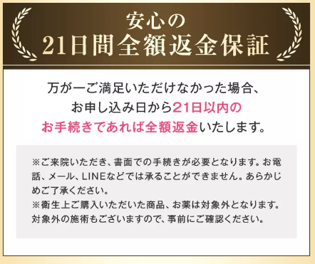 SnapCrab_NoName_2024-2-14_23-52-46_No-00
