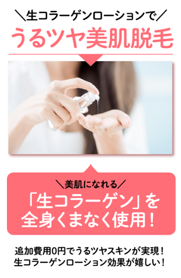 SnapCrab_NoName_2022-12-23_17-44-35_No-00