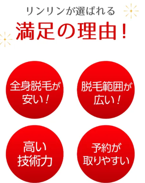 SnapCrab_NoName_2025-10-24_4-7-49_No-00