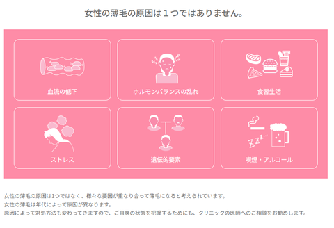 SnapCrab_NoName_2025-6-15_19-2-27_No-00