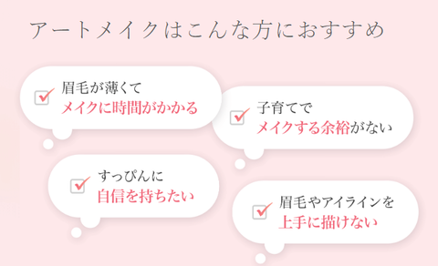 SnapCrab_NoName_2025-9-7_3-59-50_No-00