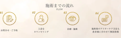 SnapCrab_NoName_2024-1-9_17-28-9_No-00