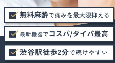 SnapCrab_NoName_2025-4-4_12-3-58_No-00