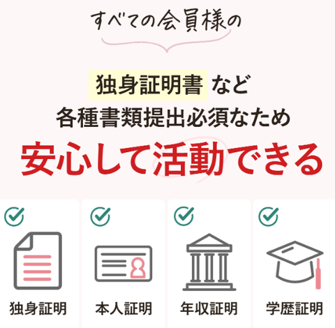 SnapCrab_NoName_2026-9-18_3-7-26_No-00
