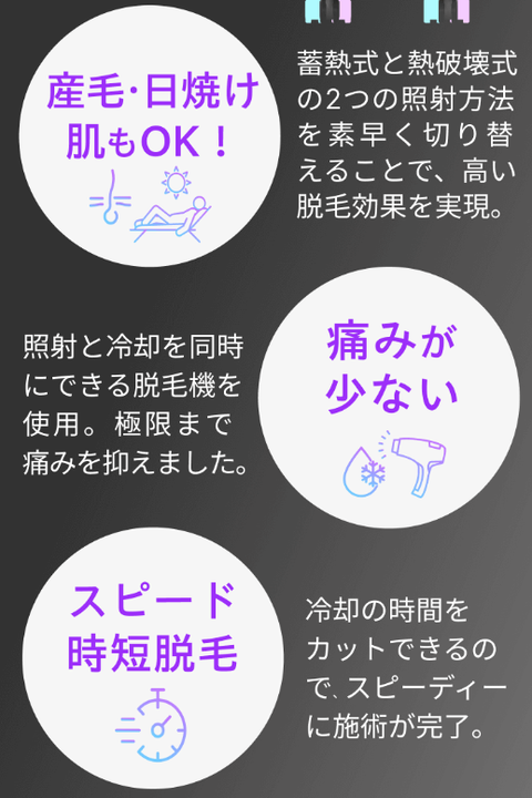 SnapCrab_NoName_2025-5-20_19-18-50_No-00