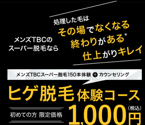 SnapCrab_NoName_2022-12-28_15-17-19_No-00