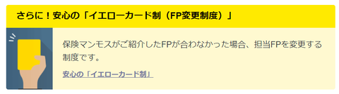 SnapCrab_NoName_2022-12-29_17-11-19_No-00