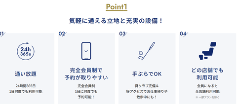 SnapCrab_NoName_2026-6-14_3-49-4_No-00
