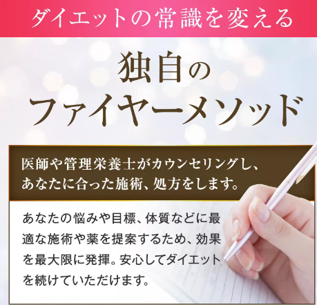 SnapCrab_NoName_2024-2-14_23-51-39_No-00