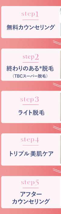 SnapCrab_NoName_2022-12-28_17-36-20_No-00