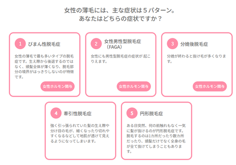 SnapCrab_NoName_2025-6-15_19-2-44_No-00
