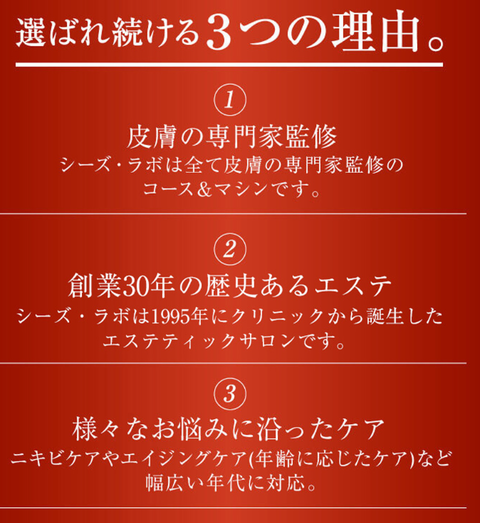 SnapCrab_NoName_2025-4-4_14-33-7_No-00