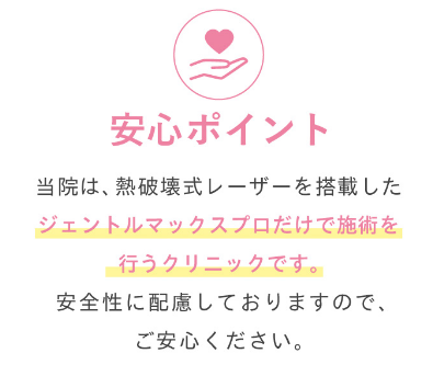 SnapCrab_NoName_2024-1-9_19-56-43_No-00