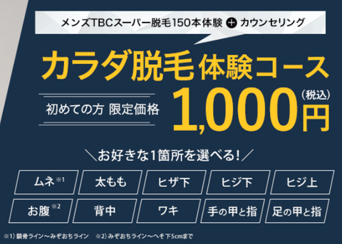 SnapCrab_NoName_2022-12-28_15-15-14_No-00