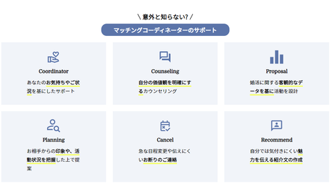 SnapCrab_NoName_2022-11-16_12-27-45_No-00