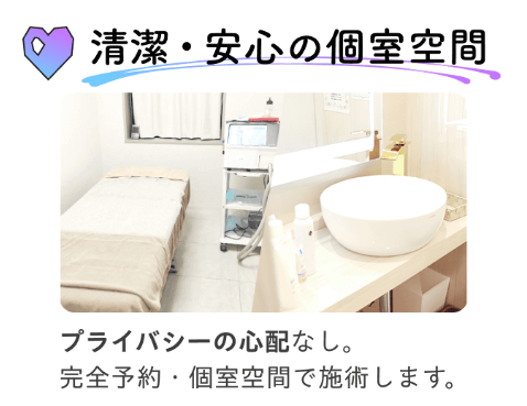 SnapCrab_NoName_2025-5-20_19-19-28_No-00
