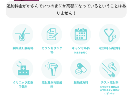 SnapCrab_NoName_2022-11-22_20-2-6_No-00