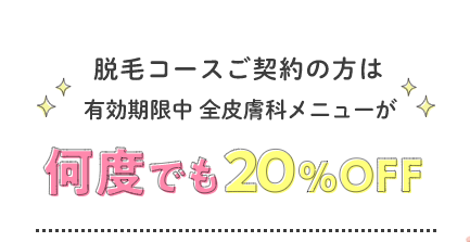 SnapCrab_NoName_2022-11-22_20-1-28_No-00