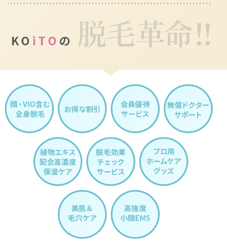 SnapCrab_NoName_2024-7-18_16-46-59_No-00