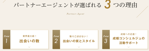 SnapCrab_NoName_2026-1-12_23-1-46_No-00