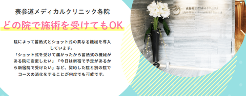 SnapCrab_NoName_2022-11-22_20-1-46_No-00