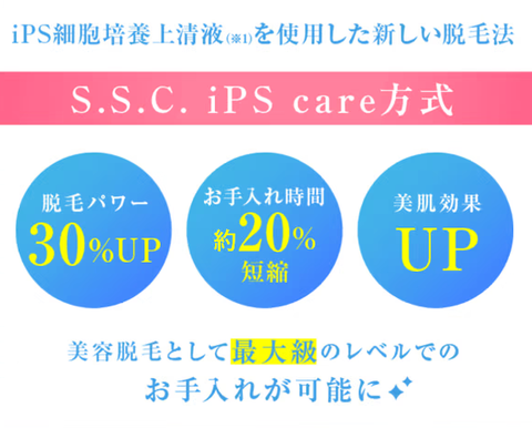 SnapCrab_NoName_2022-11-20_23-54-39_No-00