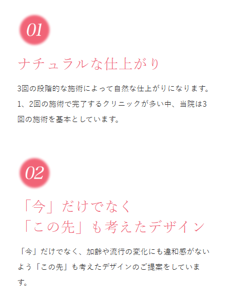 SnapCrab_NoName_2025-9-7_4-0-1_No-00