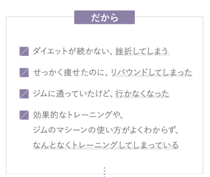 SnapCrab_NoName_2025-7-17_2-31-58_No-00