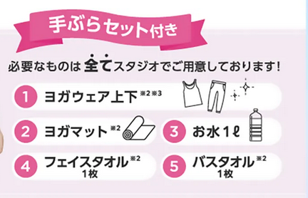 SnapCrab_NoName_2026-5-7_3-55-33_No-00
