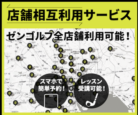 SnapCrab_NoName_2026-8-15_1-11-41_No-00