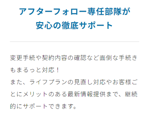 SnapCrab_NoName_2024-1-16_16-8-44_No-00