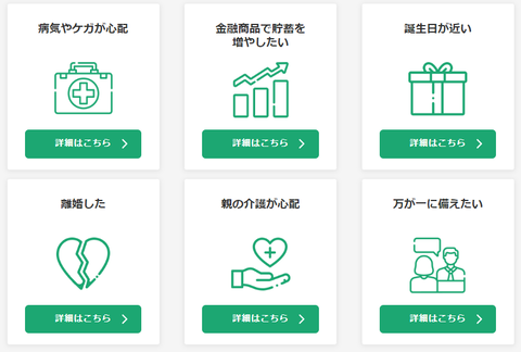 SnapCrab_NoName_2022-12-29_18-41-46_No-00