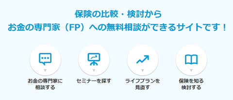 SnapCrab_NoName_2023-12-25_22-44-12_No-00