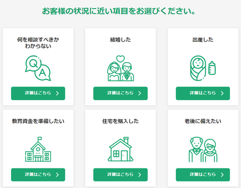 SnapCrab_NoName_2022-12-29_18-41-38_No-00