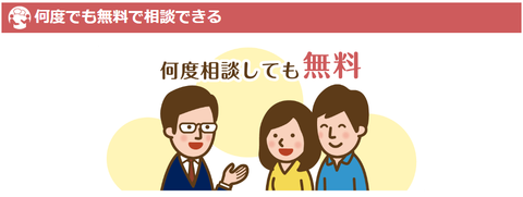 SnapCrab_NoName_2022-11-16_17-46-4_No-00