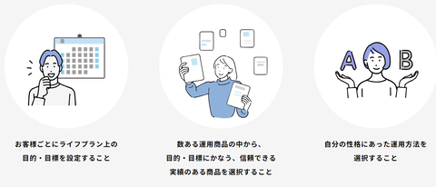 SnapCrab_NoName_2024-1-16_16-5-19_No-00