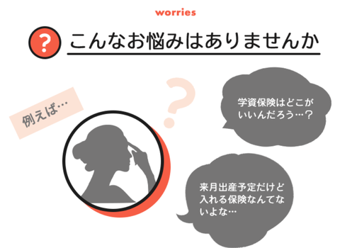 SnapCrab_NoName_2025-4-4_10-39-48_No-00