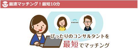 SnapCrab_NoName_2022-11-16_17-45-50_No-00