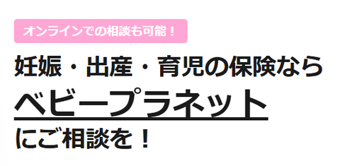 SnapCrab_NoName_2025-4-4_10-39-3_No-00