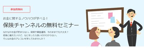 SnapCrab_NoName_2023-12-25_22-43-45_No-00