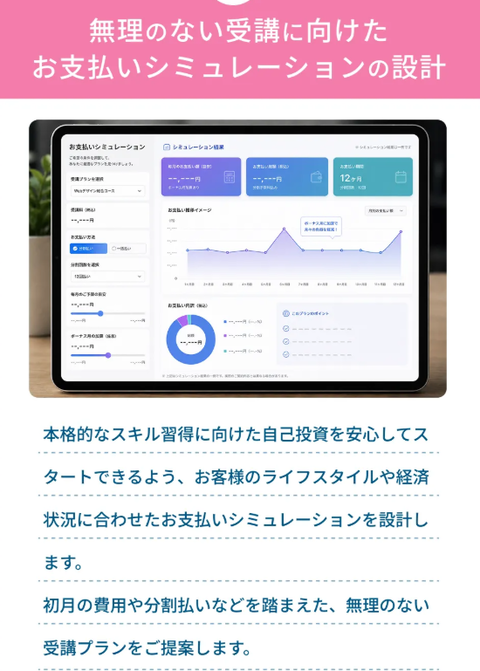SnapCrab_NoName_2026-9-18_3-36-11_No-00