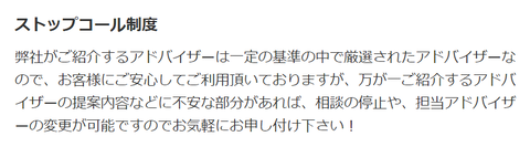 SnapCrab_NoName_2022-12-29_18-20-31_No-00