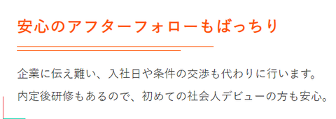 SnapCrab_NoName_2024-9-9_13-55-40_No-00