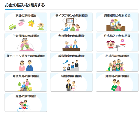 SnapCrab_NoName_2023-12-25_22-44-27_No-00