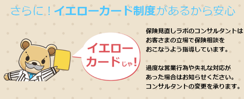 SnapCrab_NoName_2022-11-16_17-44-49_No-00