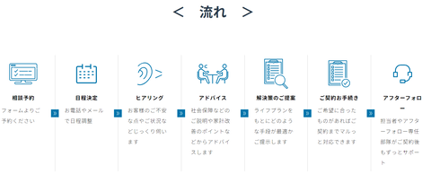 SnapCrab_NoName_2024-1-16_16-3-35_No-00