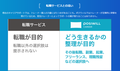 SnapCrab_NoName_2021-12-8_18-50-46_No-00