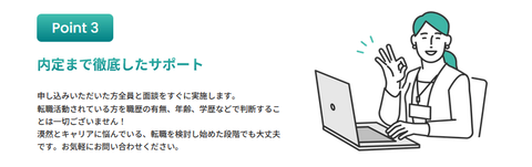SnapCrab_NoName_2025-2-4_17-15-54_No-00