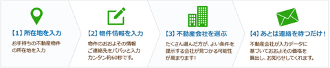 SnapCrab_NoName_2026-9-17_2-52-30_No-00