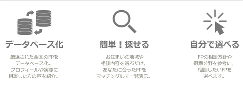SnapCrab_NoName_2021-6-10_14-14-26_No-00